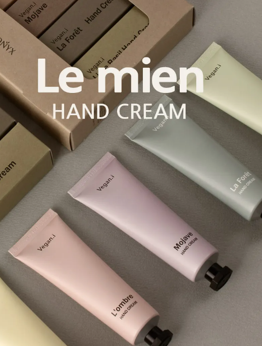 Best Beauty Group - ARONYX Vegan Hand Cream Lotion