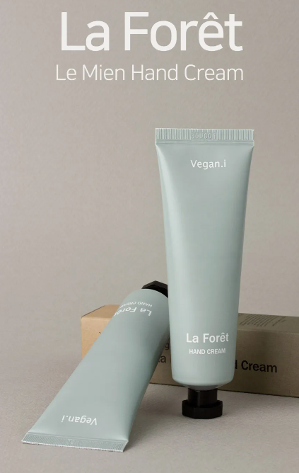 Best Beauty Group - ARONYX Vegan Hand Cream Lotion