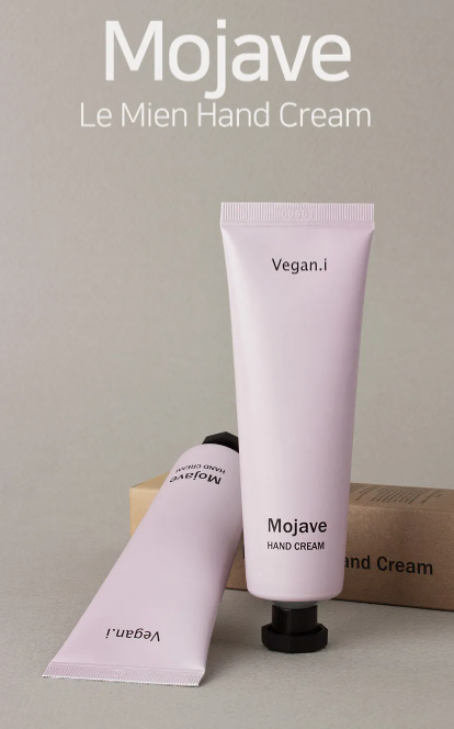 Best Beauty Group - ARONYX Vegan Hand Cream Lotion