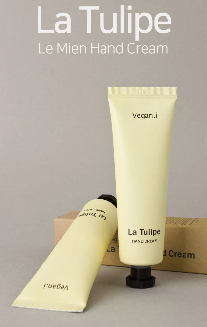 Best Beauty Group - ARONYX Vegan Hand Cream Lotion