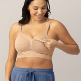 Sublime® Hands-Free Pumping & Nursing Bra | Beige