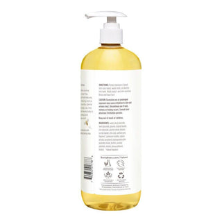 Burt's Bees - Baby Calming Tear-Free Shampoo & Wash 21 fl. oz. Pump Bottle