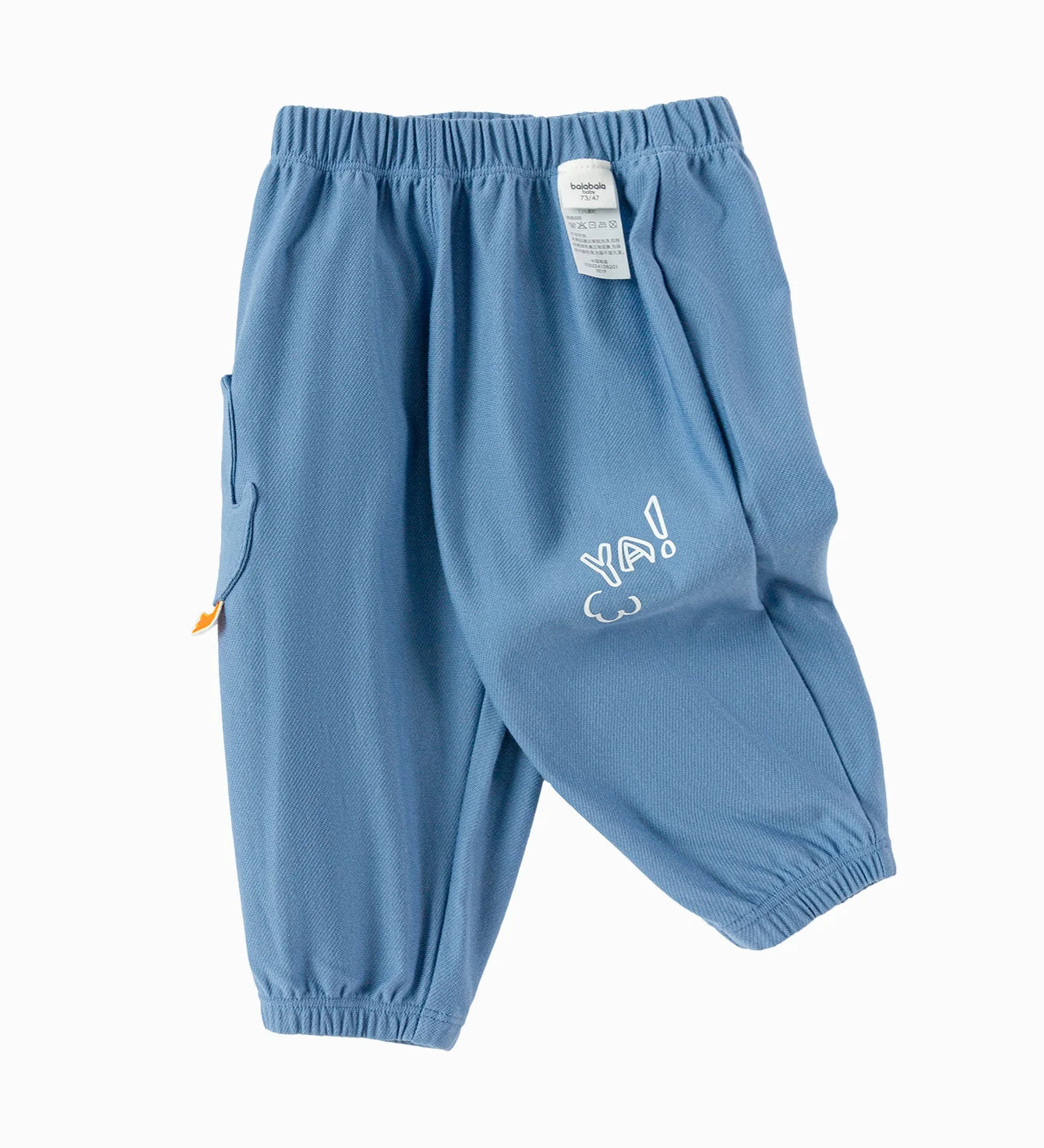 Balabala Baby Unisex Have Fun Style Knitted Trousers