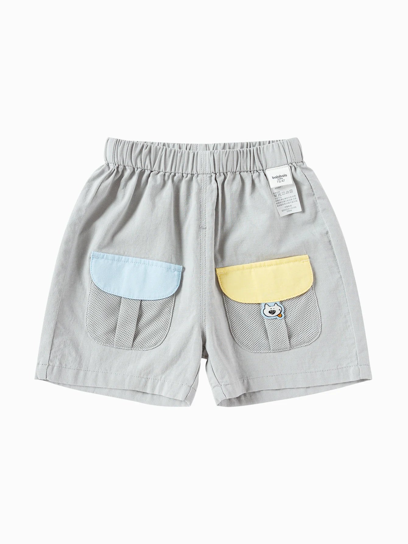 Balabala Baby Boy Light Outdoor Style Woven Shorts