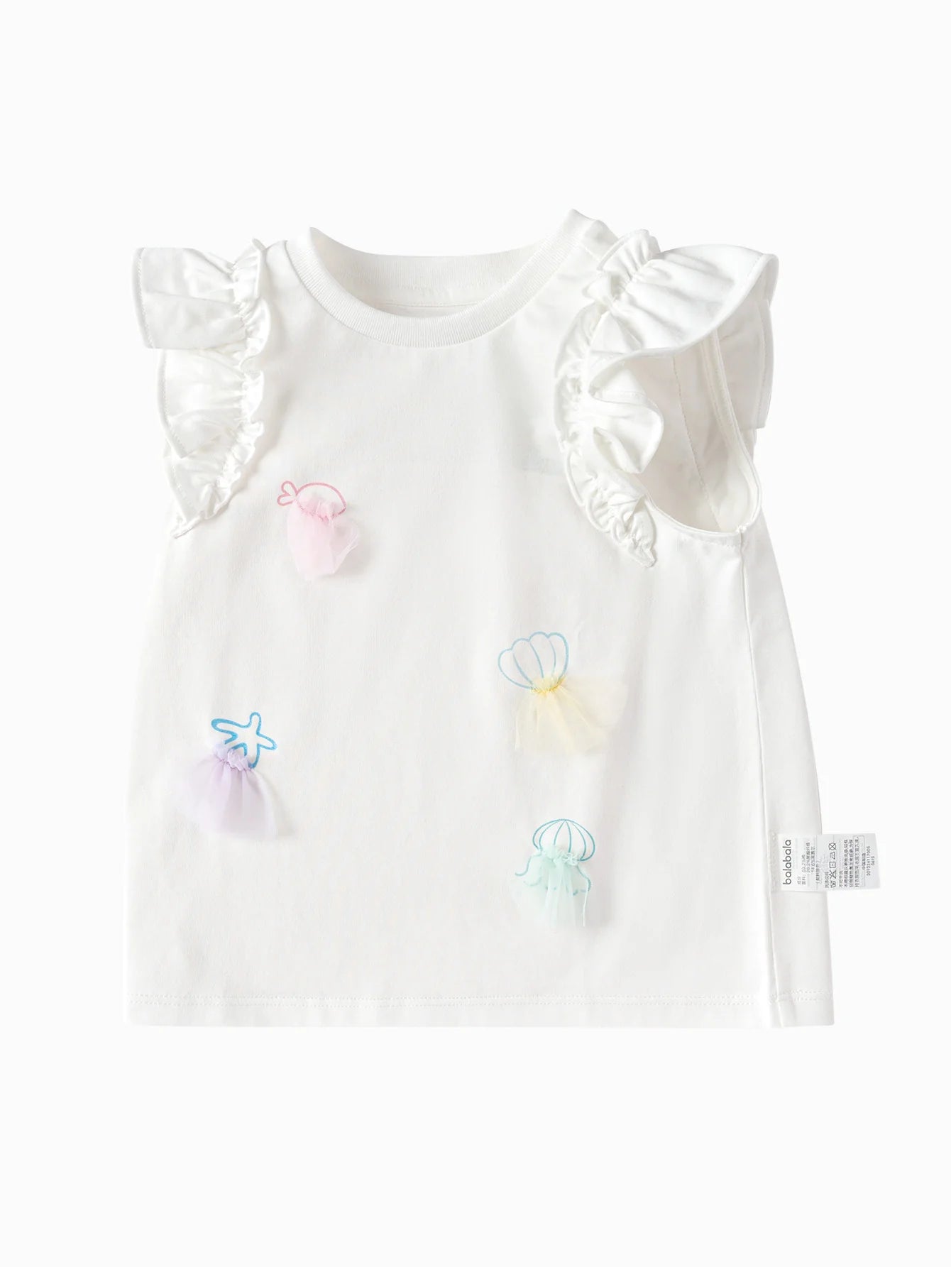 Sea Breeze Ruffle Sleeve Top