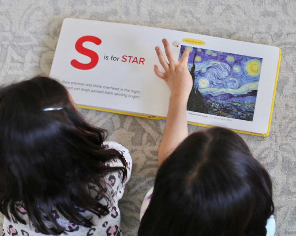 ABCs of Art by Sabrina Hahn