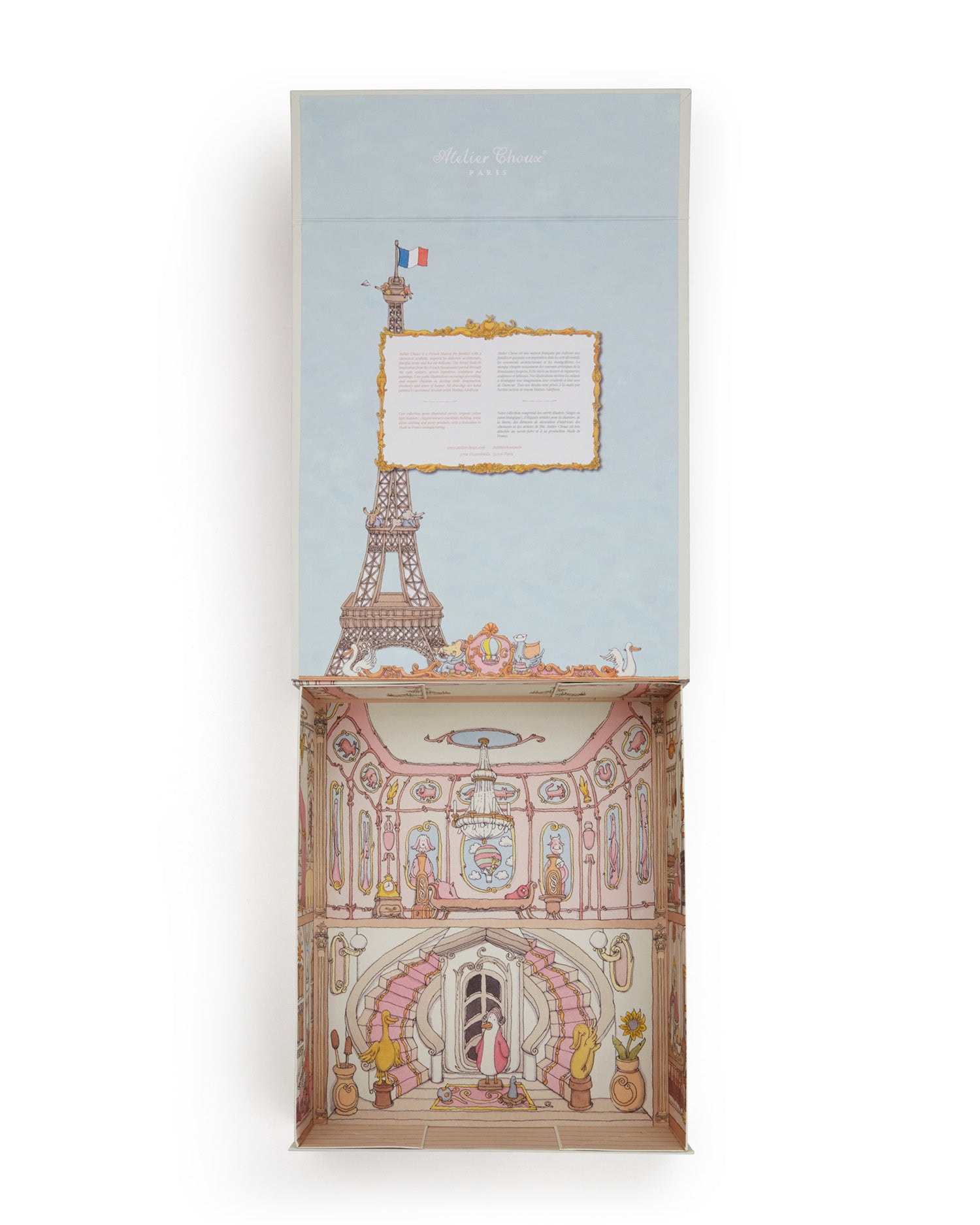 Atelier Choux Hôtel Box