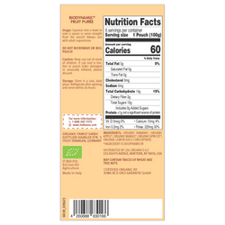 Image of Holle Baby Food Pouches - Organic Fruit Puree - Banana Llama