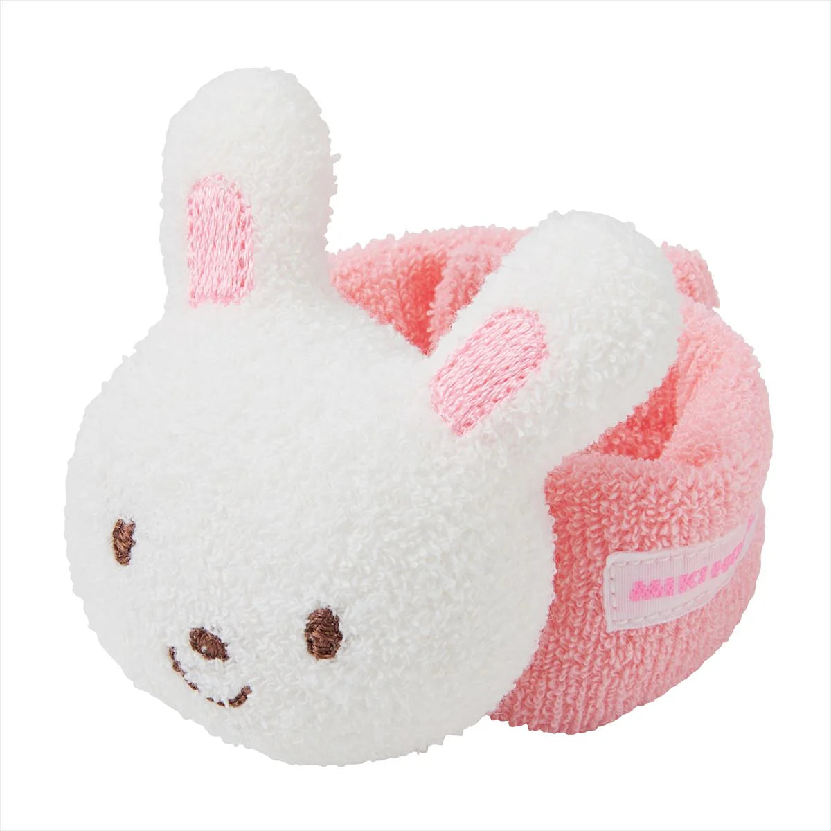 Image of My Very First Rattle