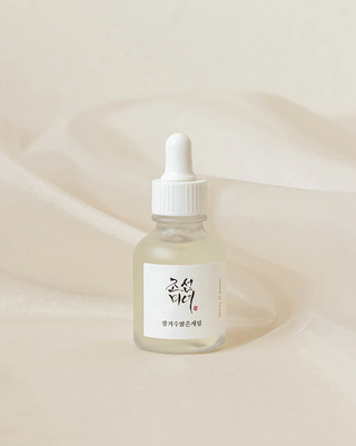 Glow Deep Serum : Rice +Alpha Arbutin Vegan