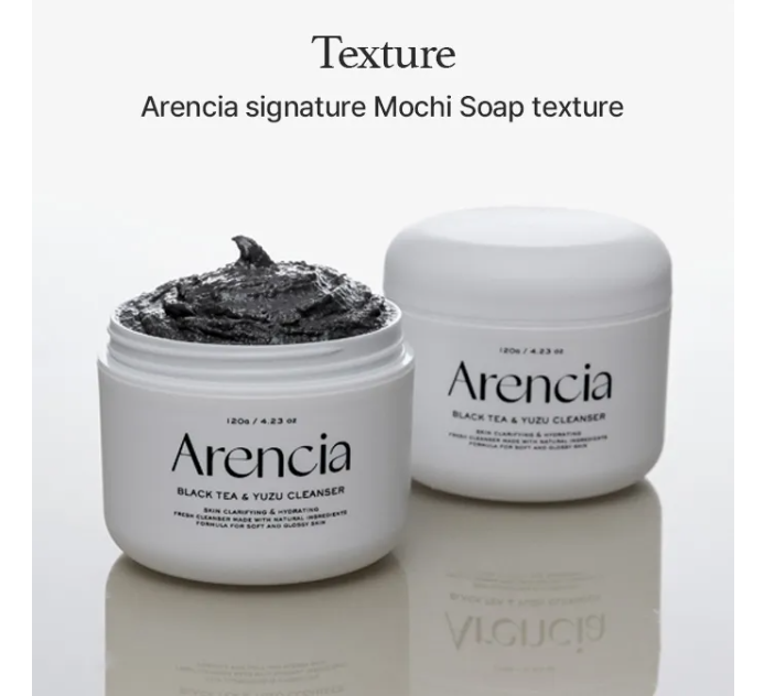Black Tea Rice Mochi Cleanser