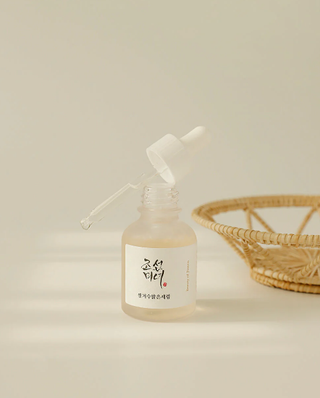 Glow Deep Serum : Rice +Alpha Arbutin Vegan