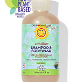 California Baby - California Kids® #chillax™ Shampoo & Bodywash: 8.5oz/251mL