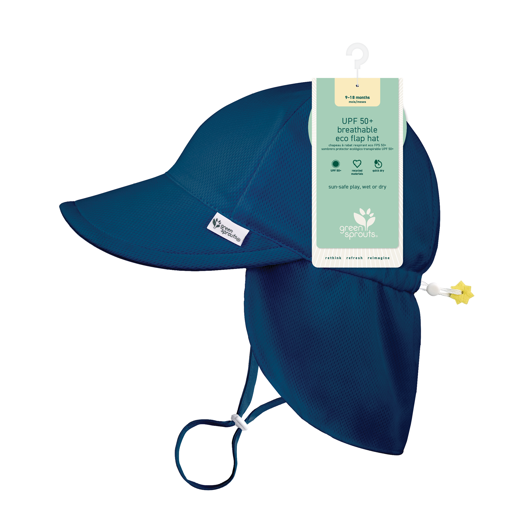 Green Sprouts - UPF 50+ Breathable Eco Flap Hat