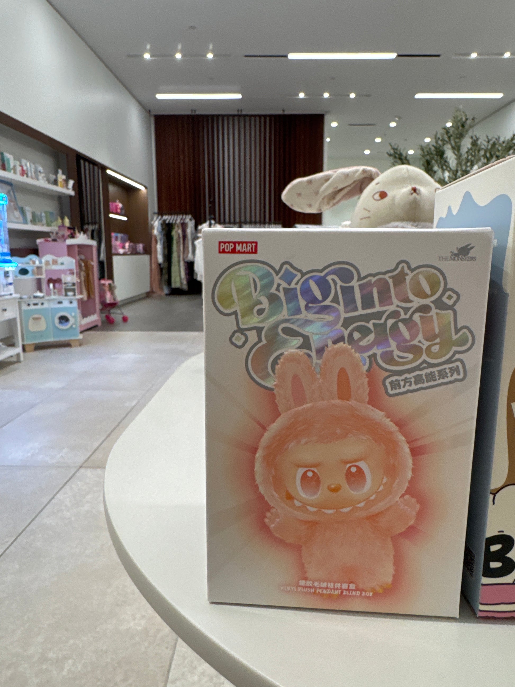 Labubu: Energy + Seat