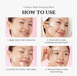 Image of Best Beauty Group - MEDICUBE Collagen Night Wrapping Mask