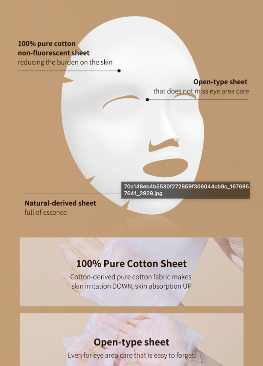 BENTON Snail Bee High Content Sheet Mask