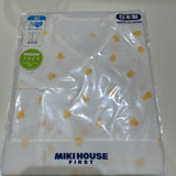 Mikihouse Kimono Hadagi 3-6M