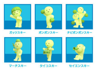 Smiski Mini Glow Figure Blind Box - CHEER
