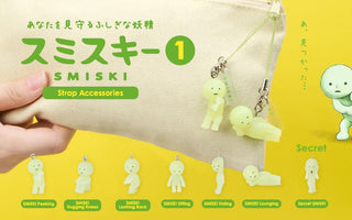 Smiski Strap Accessory Capsule - Series 1