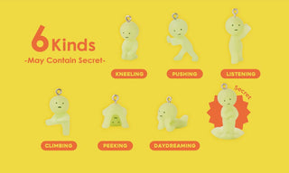 Smiski Strap Accessory Capsule - Series 2