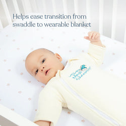 Image of Halodream 100% Cotton Magic Sleepsuit