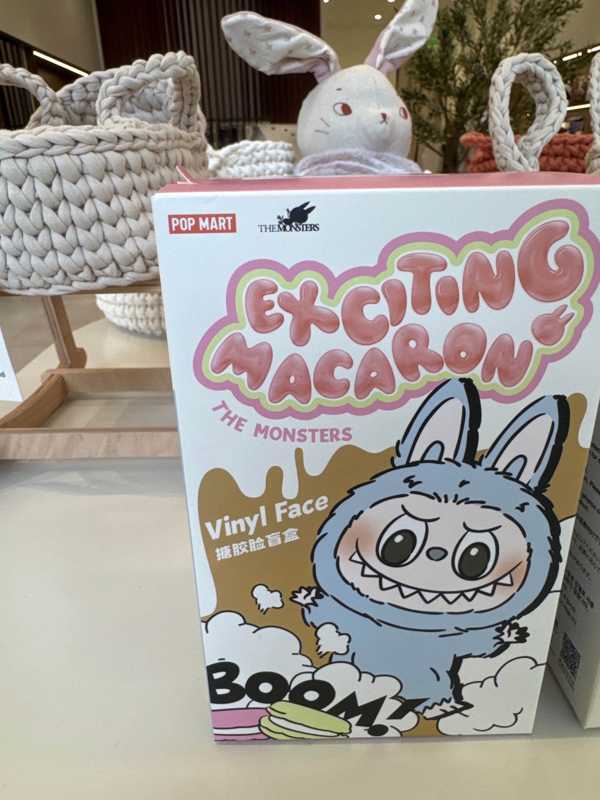 Labubu Exciting Macaron