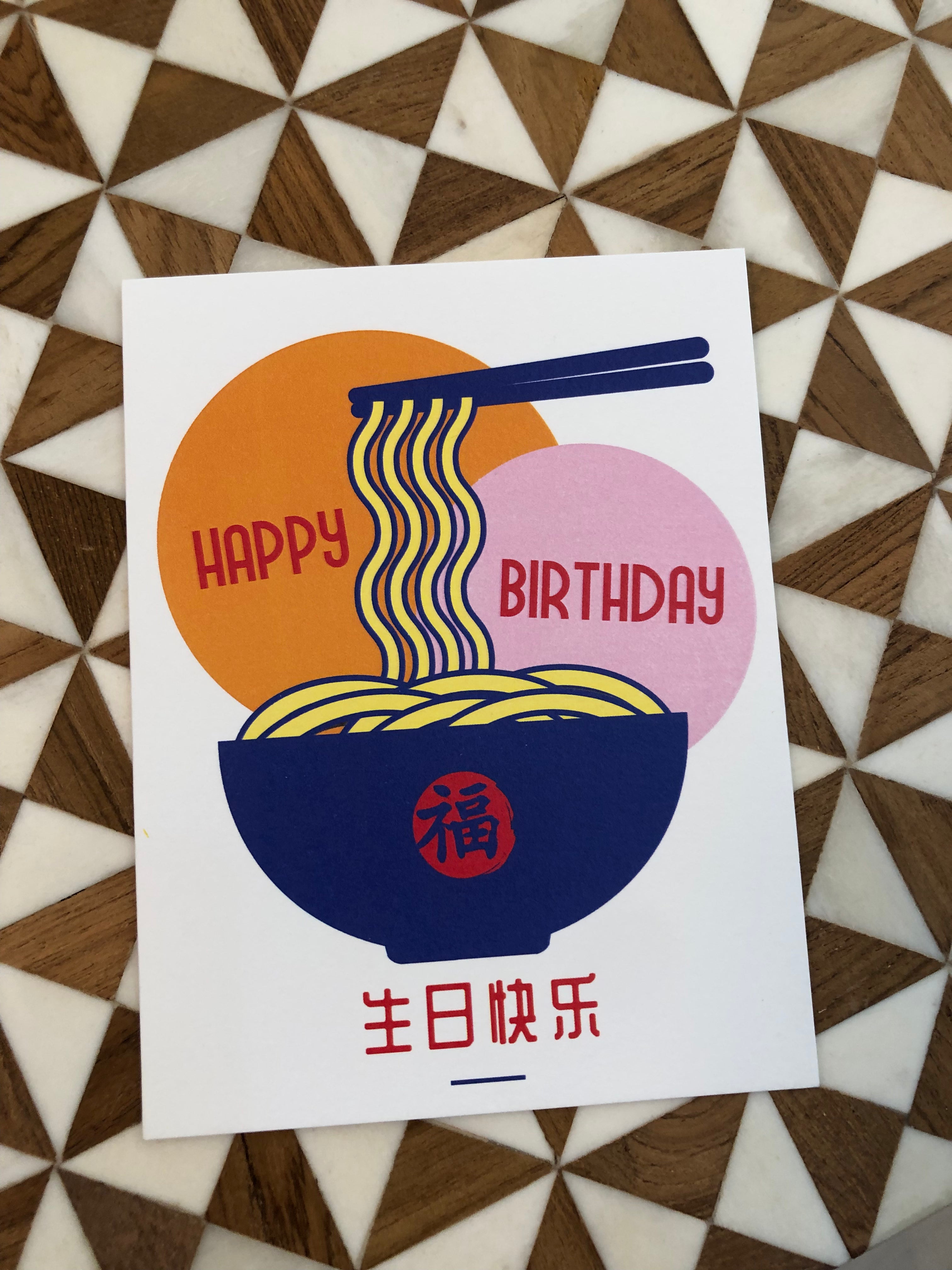 Greeting Cards