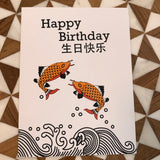 Greeting Cards