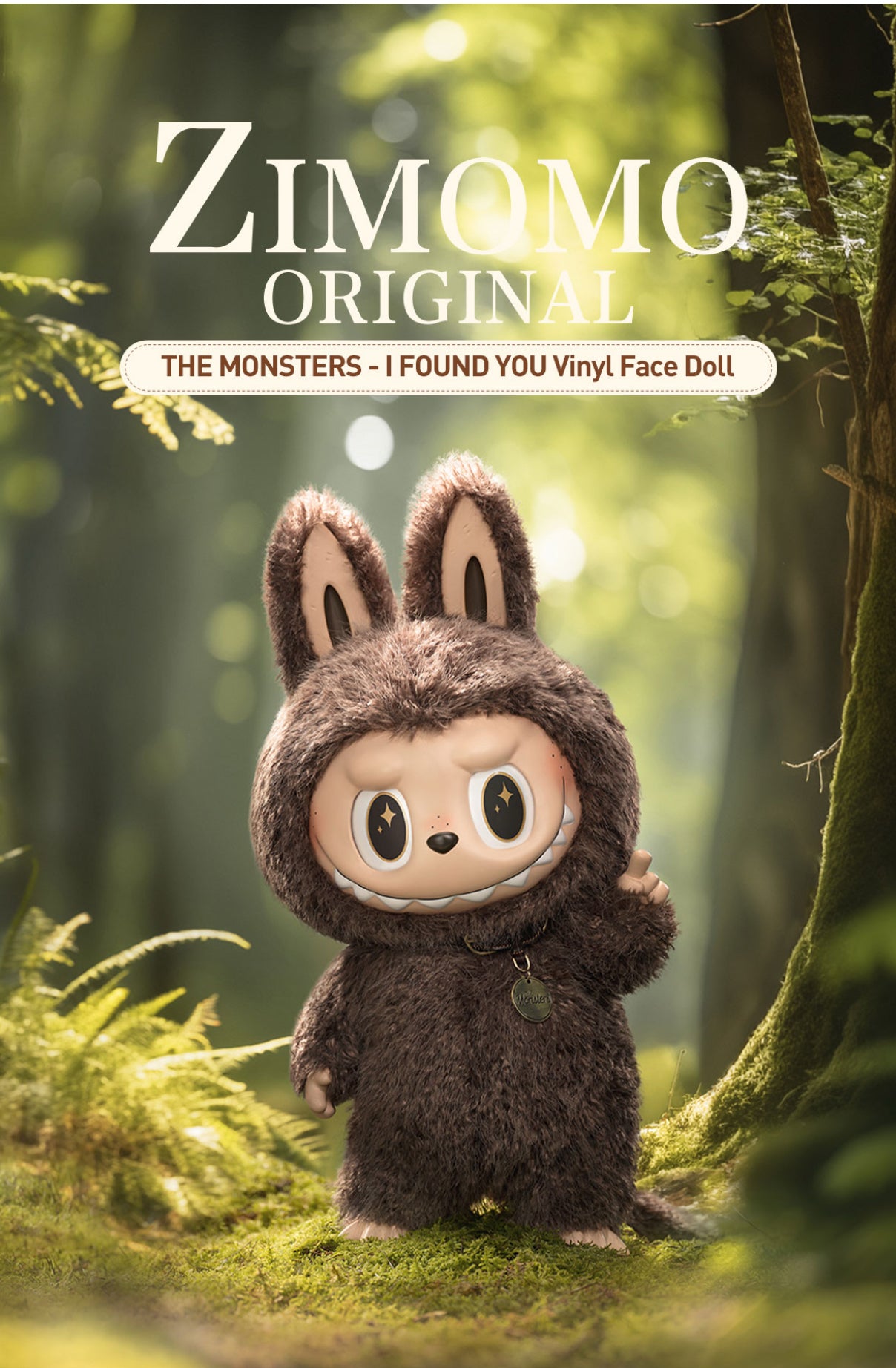 Labubu - I Found You