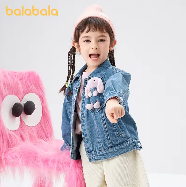 Balabala Toddler Girl Denim Jacket