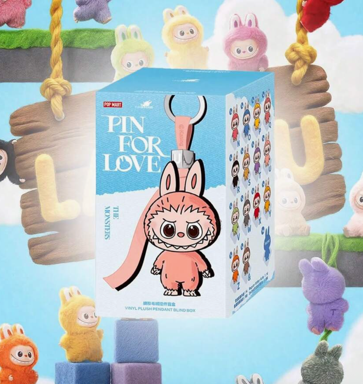 Labubu - Pin for Love A-M
