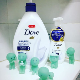 Smiski Mini Glow Figure Blind Box - BATH