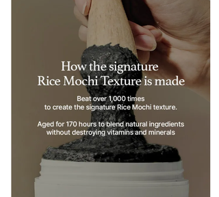 Black Tea Rice Mochi Cleanser