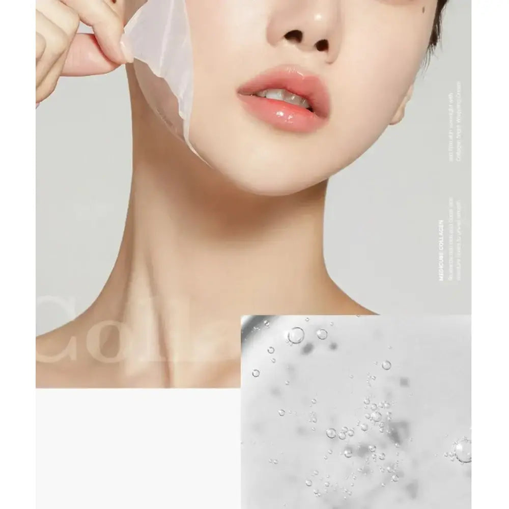 Image of MEDICUBE Collagen Night Wrapping Mask