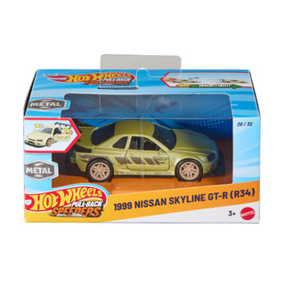 Mattel, Inc. - Hot Wheels Pull-Back Vehicles Assortment