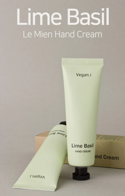 Image of ARONYX Vegan Hand Cream Lotion