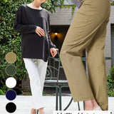 Sweet Mommy: Tapered Maternity Pants