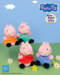 5" GEORGE PIG PALM PALS