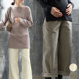 Sweet Mommy: Corduroy Pants