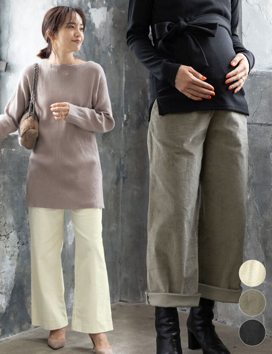 Sweet Mommy: Corduroy Pants