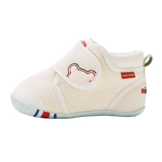 My First Walker Shoes - Classic