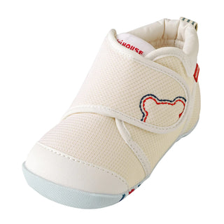 My First Walker Shoes - Classic