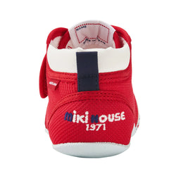 Image of My First Walker Shoes - Classic