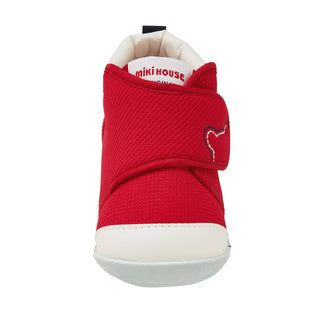 My First Walker Shoes - Classic