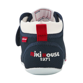 My First Walker Shoes - Classic